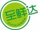 至鲜达
zhixianda 