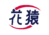 花猿 