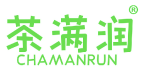 茶满润 