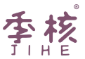 季核 