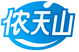 侬天山 
