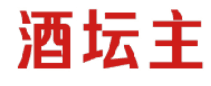酒坛主 