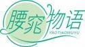 腰窕物语
yaotiaowuyu 