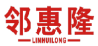 邻惠隆 
