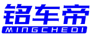 铭车帝 