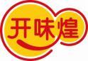 开味煌 