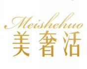 美奢活 