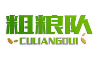 粗粮队 