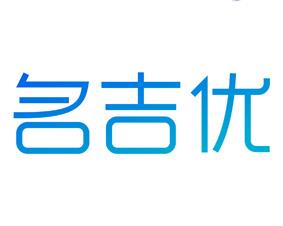 名吉优 