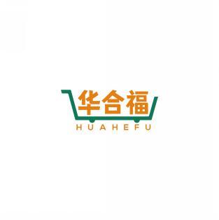 华合福  HUAHEFU 