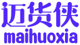 迈货侠 