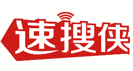 速搜侠 