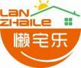 懒宅乐
lanzhaile 
