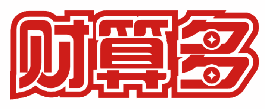 财算多 