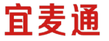 宜麦通 