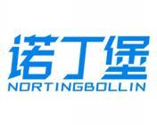 诺丁堡 NORTINGBOLLIN 