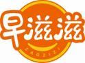 早滋滋
zaozizi 