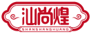 汕尚煌SHANSHANGHUANG 