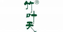  竹叶天 