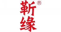靳缘  