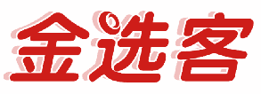 金选客 