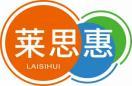 莱思惠
laisihui 