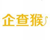 企查猴 