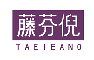 [35类]藤芬倪 TVEIVWW