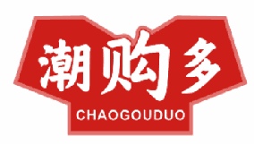 潮购多 