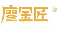 廖金匠  