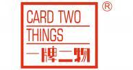 一牌二物 CARD TWO THINGS 