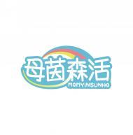 母茵森活 MOMYINSUNHO 