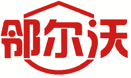 邻尔沃 