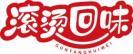 滚烫回味
guntanghuiwei 