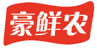 豪鲜农 