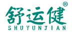 舒运健 