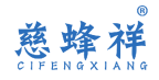 慈蜂祥 