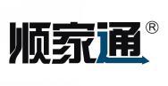 顺家通  