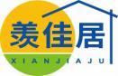 羡佳居
xianjiaju 