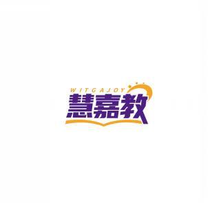 慧嘉教 WITGAJOY 