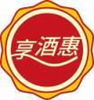 享酒惠 