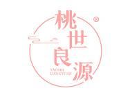 桃世良源 