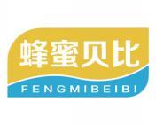 蜂蜜贝比 