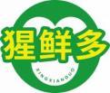 猩鲜多
xingxianduo 