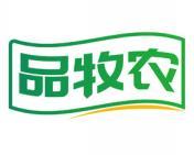 品牧农