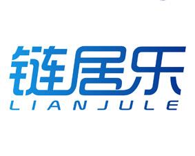 [35类]链居乐