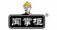 闻掌柜  