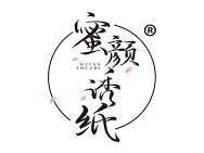 蜜颜诱纸 