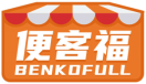 便客福BENKOFULL 