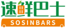 速鲜巴士SOSINBARS 